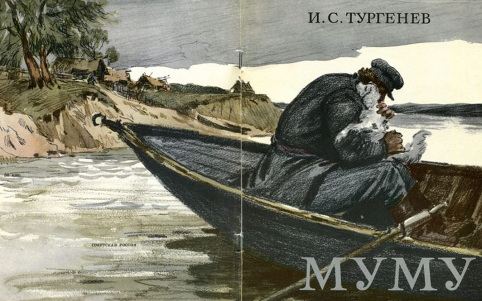 24.-portada.-mumu-1080x675